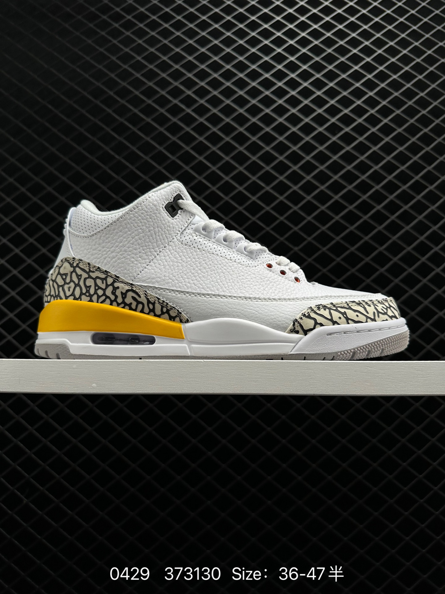 Air Jordan 3 Retro 